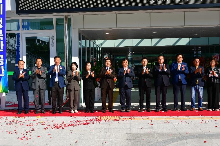 함평읍 어울림 커뮤니티센터 준공식(2025.10.20.) 8