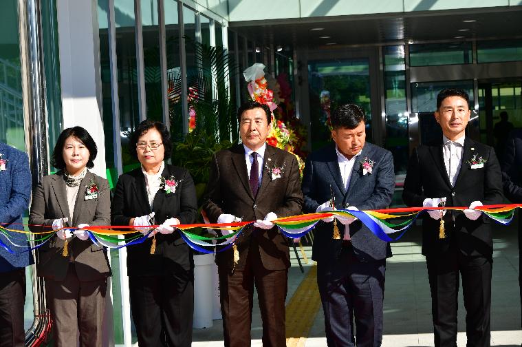 함평읍 어울림 커뮤니티센터 준공식(2025.10.20.) 5