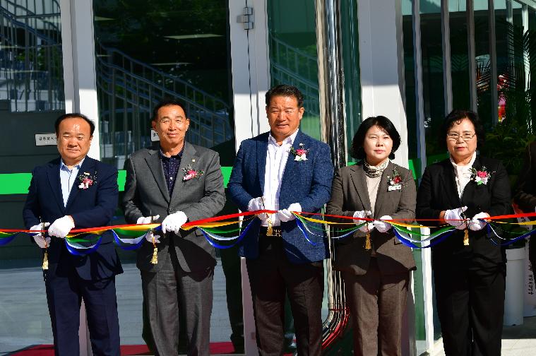 함평읍 어울림 커뮤니티센터 준공식(2025.10.20.) 6