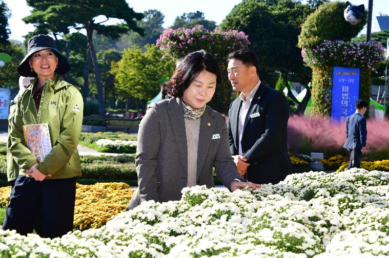 2025 국향대전 현장방문(2025.10.20.) 4