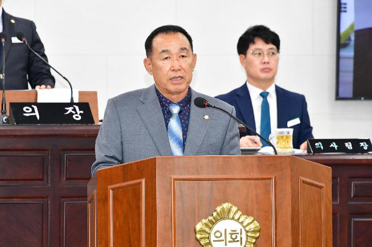 제306회 함평군의회 임시회 제1차 본회의(2025.10.21.) 5