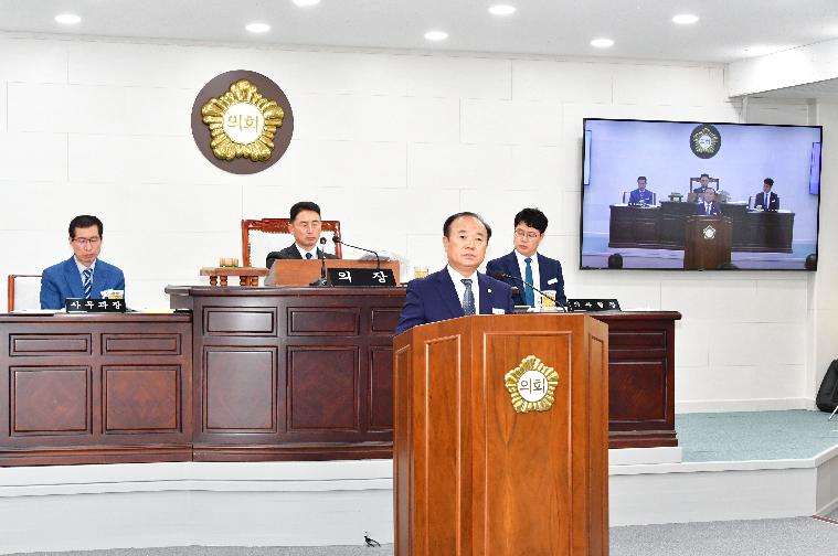제306회 함평군의회 임시회 제1차 본회의(2025.10.21.) 6