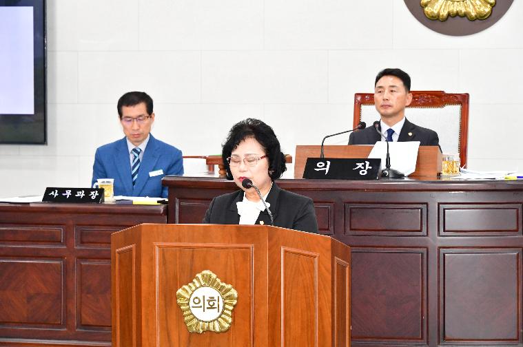 제306회 함평군의회 임시회 제1차 본회의(2025.10.21.)