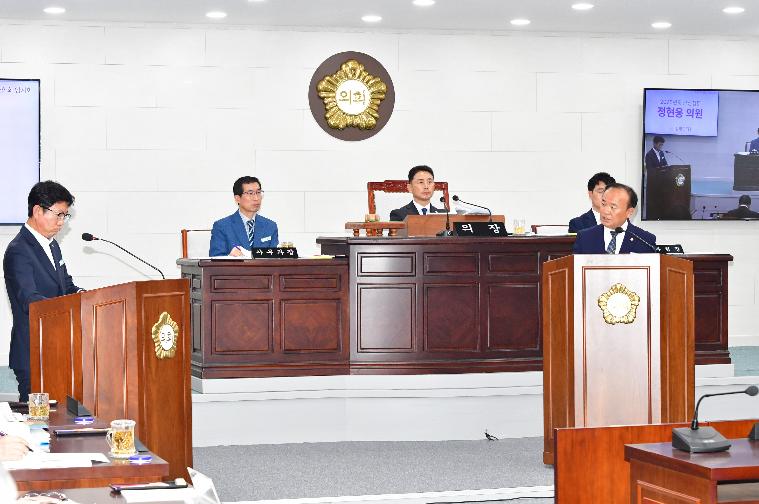 제306회 함평군의회 임시회 제1차 본회의(2025.10.21.) 9