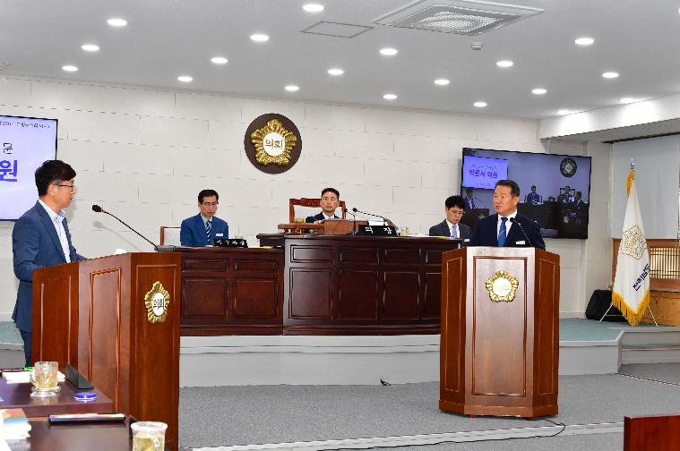 제306회 함평군의회 임시회 제2차 본회의(2025.10.22.) 3