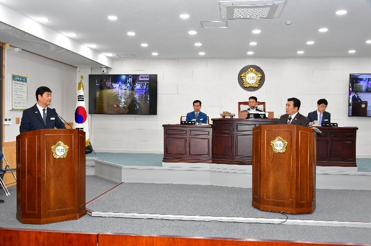 제306회 함평군의회 임시회 제2차 본회의(2025.10.22.) 8