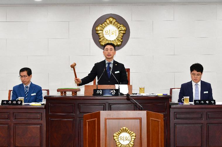 제306회 함평군의회 임시회 제3차 본회의(2025.10.23.) 6