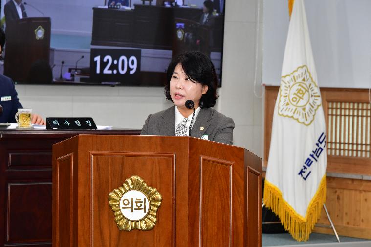 제306회 함평군의회 임시회 제3차 본회의(2025.10.23.)