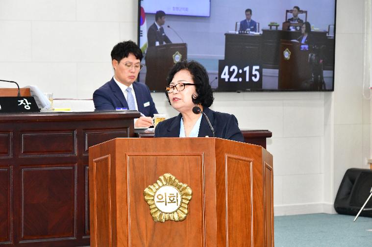 제306회 함평군의회 임시회 제3차 본회의(2025.10.23.) 4