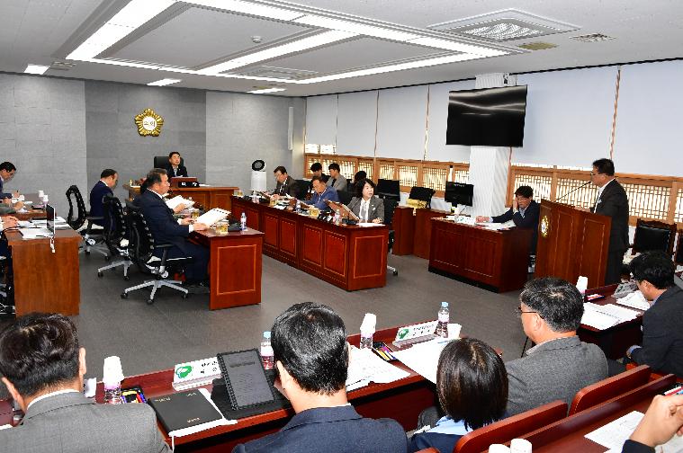 함평 미래 지역발전 비전사업 추진상황보고(2025.10.23.) 4