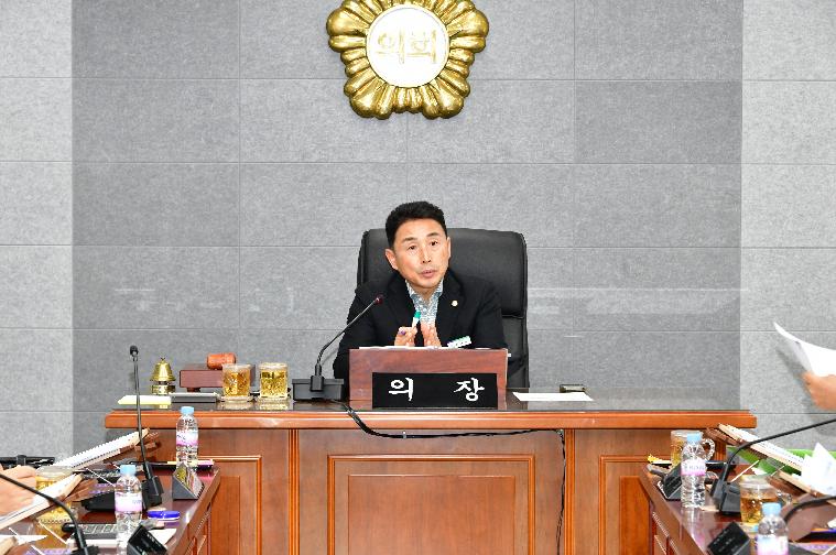 함평 미래 지역발전 비전사업 추진상황보고(2025.10.23.) 1