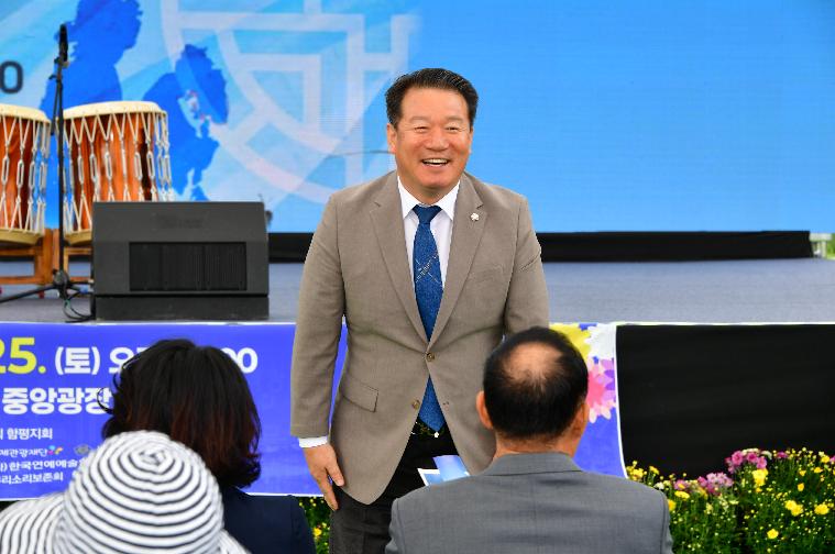 제5회 함평예술제(2025.10.25.) 4