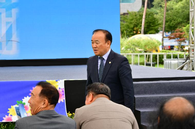 제5회 함평예술제(2025.10.25.) 5