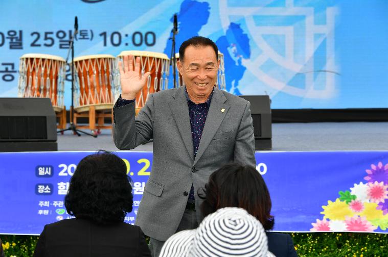 제5회 함평예술제(2025.10.25.) 6