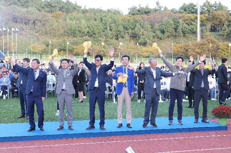 제37회 전라남도 생활체육축전 개회식(2025.10.25.) 2
