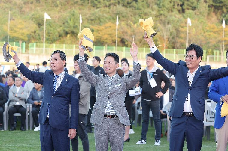 제37회 전라남도 생활체육축전 개회식(2025.10.25.) 1