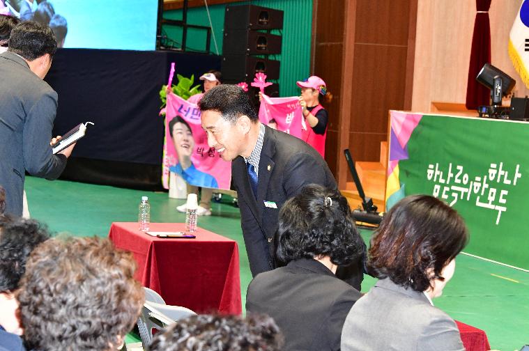 제6회 전남노인종합복지관 증진대회(2025.10.28.) 3