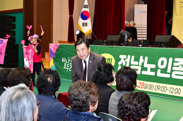 제6회 전남노인종합복지관 증진대회(2025.10.28.) 4