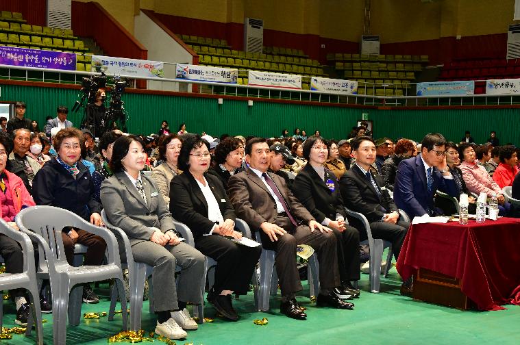제6회 전남노인종합복지관 증진대회(2025.10.28.) 7