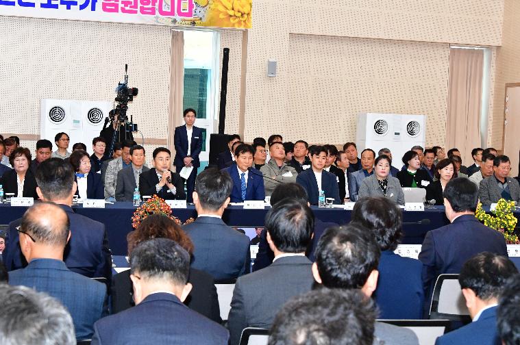 2025 함평군민과 함께하는 정책비젼투어(2025.10.28.) 9