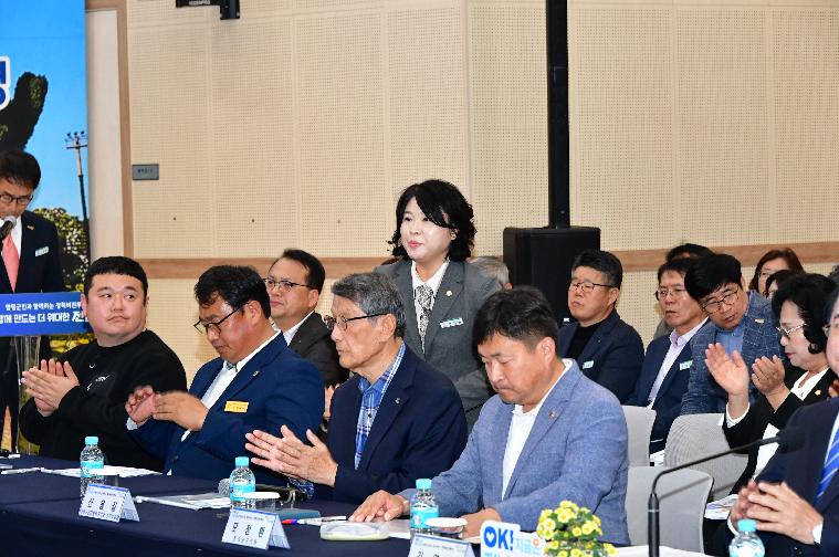2025 함평군민과 함께하는 정책비젼투어(2025.10.28.) 5