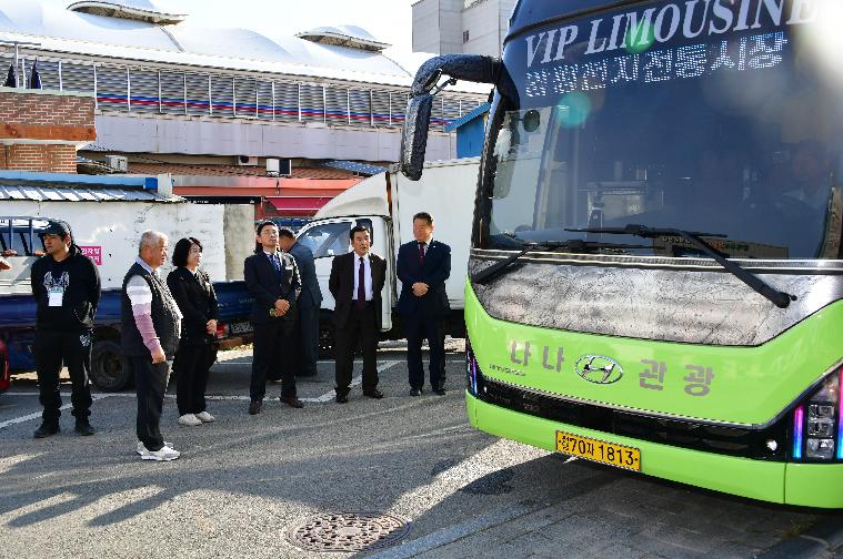 전라남도 상인의 날 환송(2025.10.30.) 4