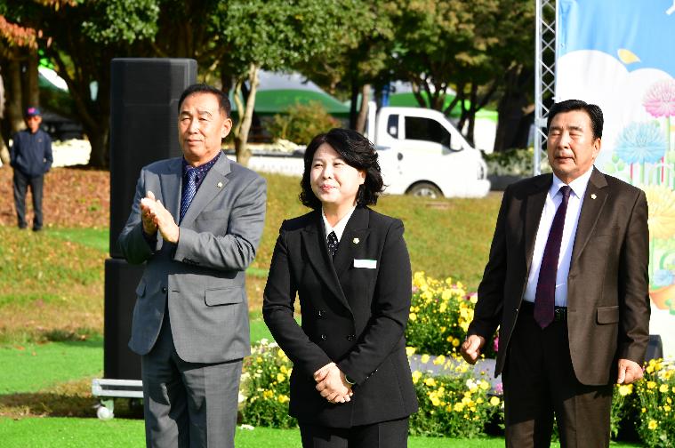함평군민 끼자랑 잔치(2025.10.30.) 9