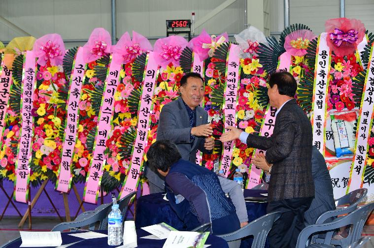 저메탄 조사료 종합유통센터 준공식(2025.10.30.) 4