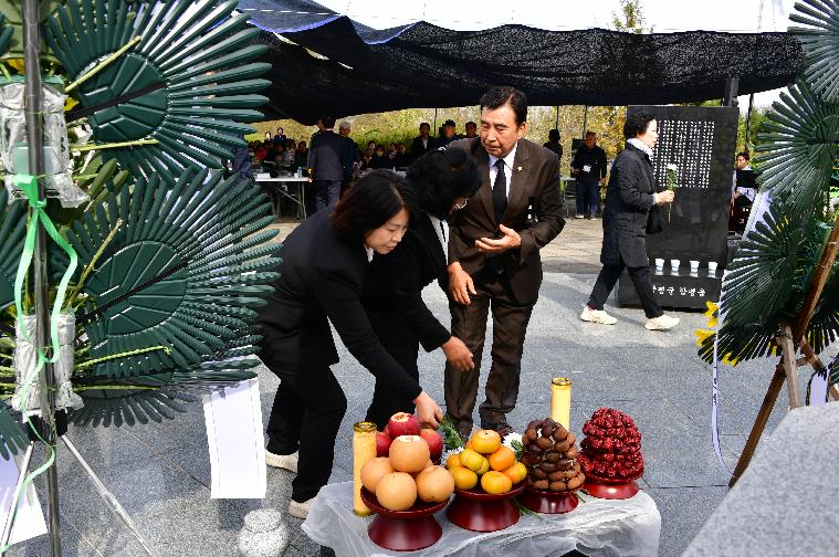 제33회 함평 양민 집단학살 희생자 합동추모식(2025.10.30.) 4