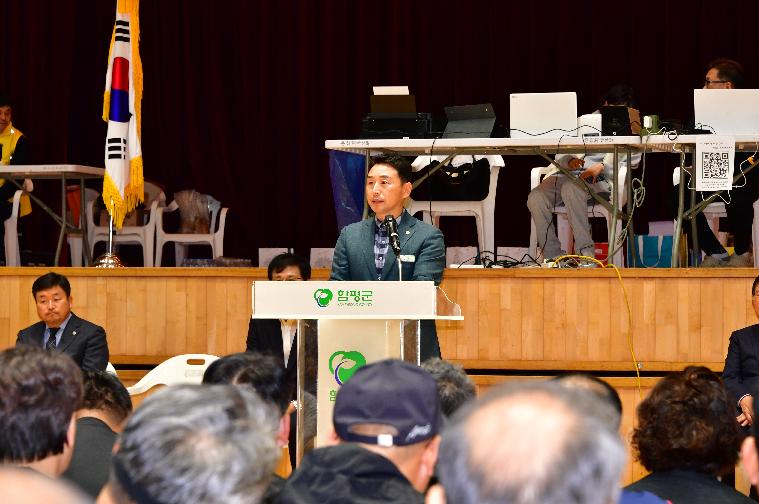 2025 제2회 함평군수배 최강클럽 초청 탁구대회(2025.11.1.) 2