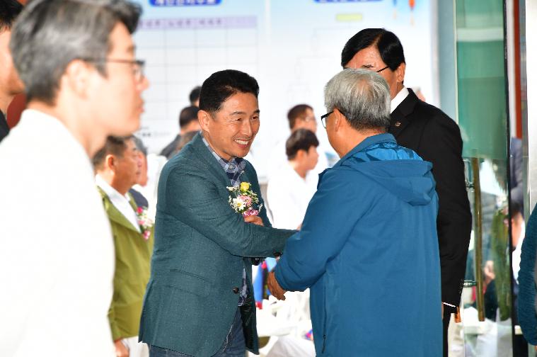 2025 국향대전 기념 남여 친선궁도대회(2025.11.1.)