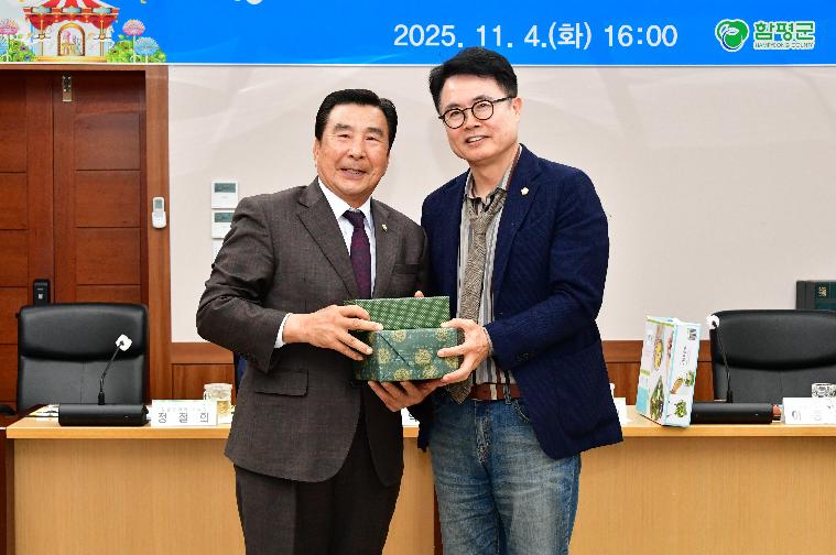 부산 사상구 주민자치위원연합회 교류 방문(2025.11.4.) 4