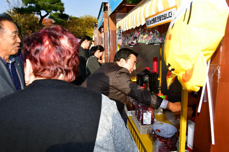 2025 국향대전 자원봉사자 격려(2025.11.9.) 1