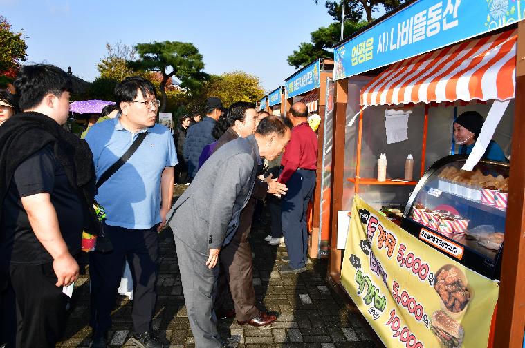 2025 국향대전 자원봉사자 격려(2025.11.9.) 2