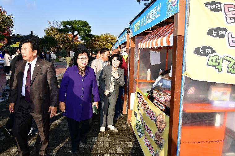 2025 국향대전 자원봉사자 격려(2025.11.9.) 3