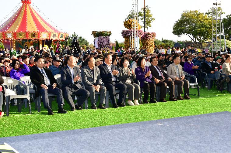2025 국향대전 폐막식(2025.11.9.)
