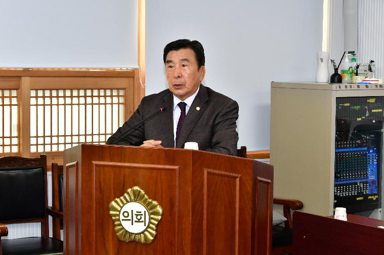 제306회 함평군의회 임시회 폐회중 제1차 의회운영위원회(2025.11.11.) 2