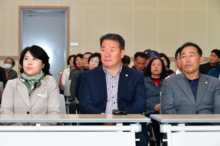 함평방송 창사4주년 기념식(2025.11.11.) 3
