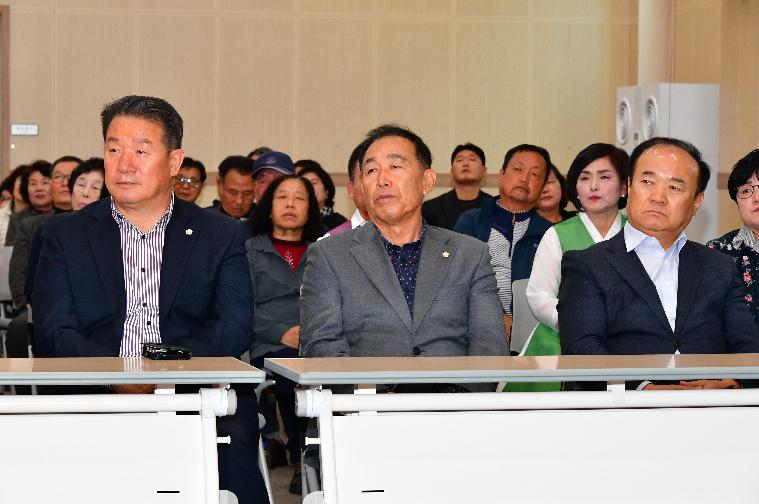 함평방송 창사4주년 기념식(2025.11.11.) 4