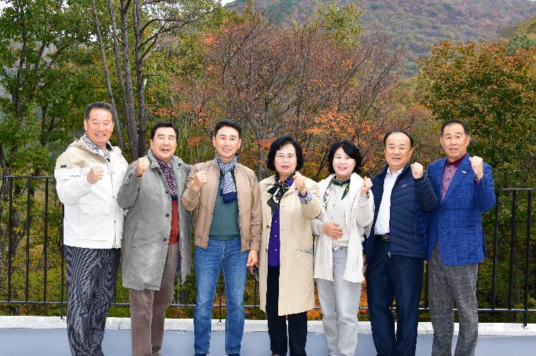 2025 하반기 함평군의회 의정연수(2025.11.12.~14.)