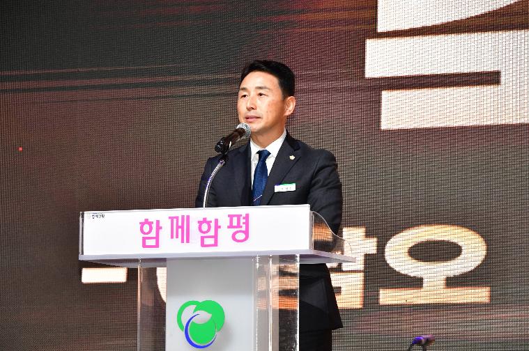 2025 행복함평 어울림 한마당 (2025.11.18.) 10
