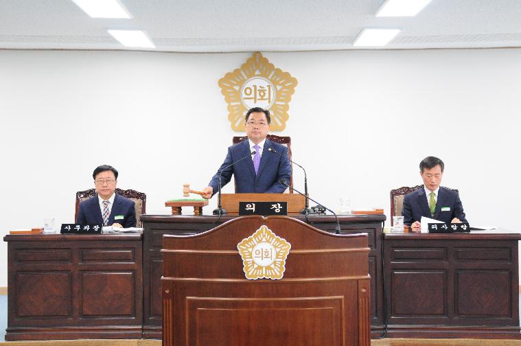 제225회 함평군의회 임시회 개회(2016.09.22~09.29)