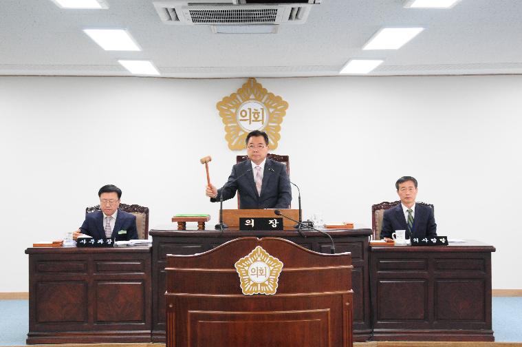 제226회 함평군의회 임시회 개회(2016.11.8.~11.11.)