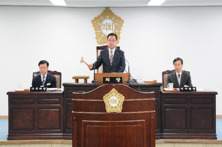 제 227회 함평군의회 제2차 정례회(2016.11.25.~2016.12.9.)