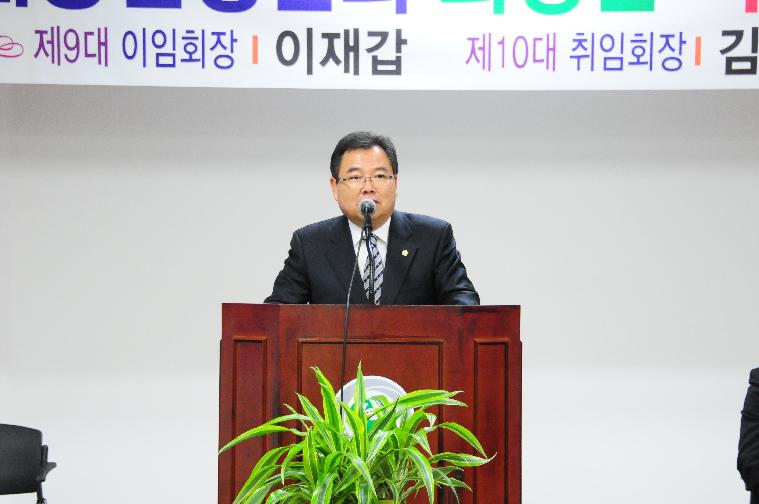 대동면 청년회장단 이.취임식(2017.02.23)