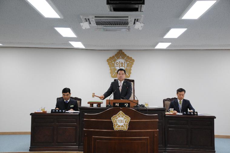 제237회 함평군의회 임시회 개회(2018.02.20.~ 02.27.)