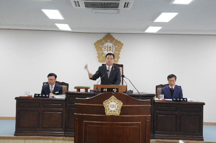 제235회 함평군의회 제2차 정례회 개회(2017.11.27.~12.11.)