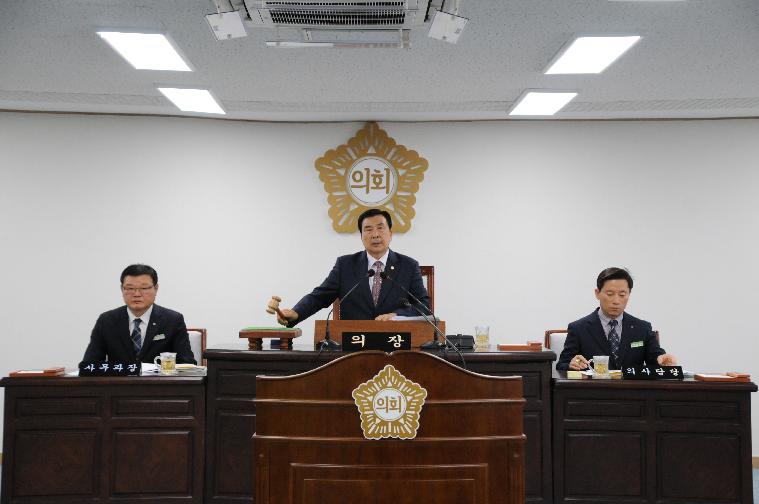 제244회 함평군의회 제2차정례회(2018.11.26.~12.10.)