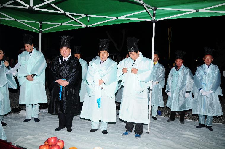 정월대보름맞이 전통세시풍속 재현행사