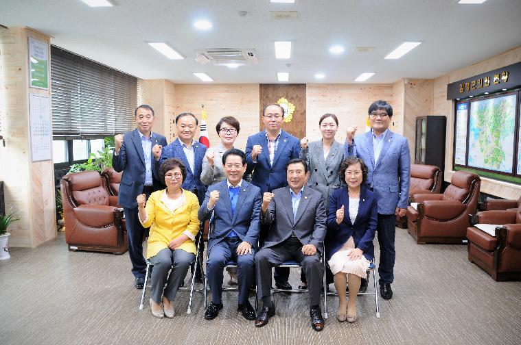 전라남도지사 함평군의회 간담회(2019.08.29.)